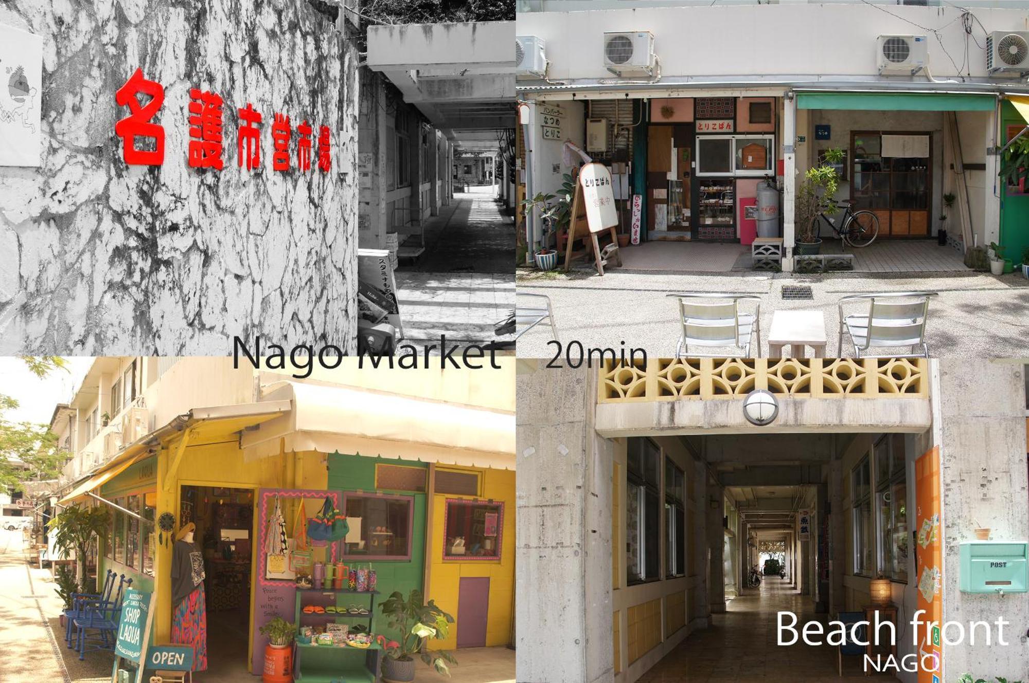 Front Nago Okinawa ビーチフロント名護沖縄 *