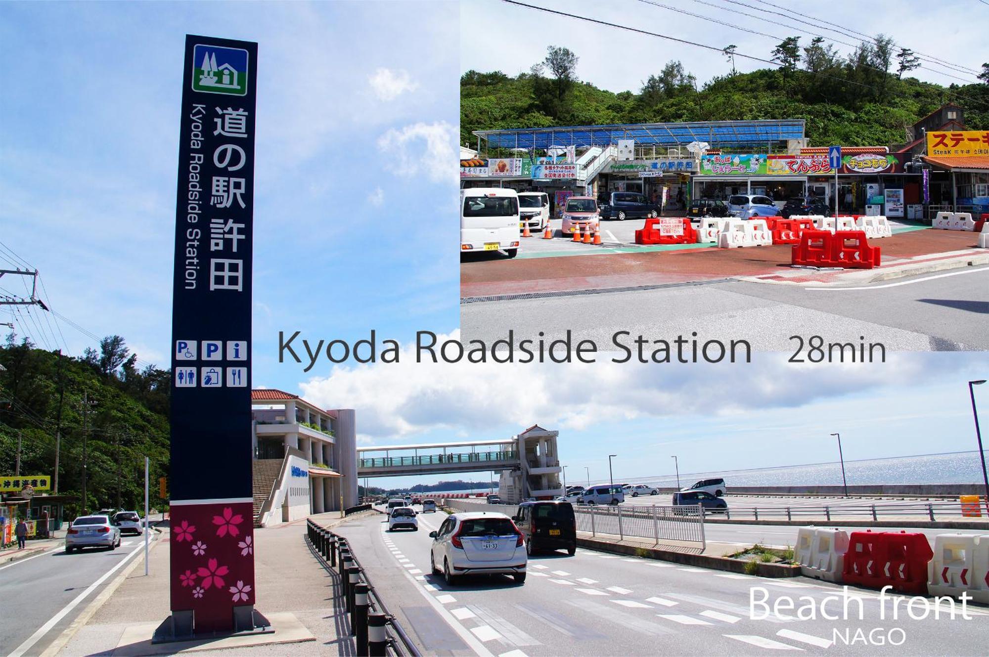 Apartment Front Nago Okinawa ビーチフロント名護沖縄 *