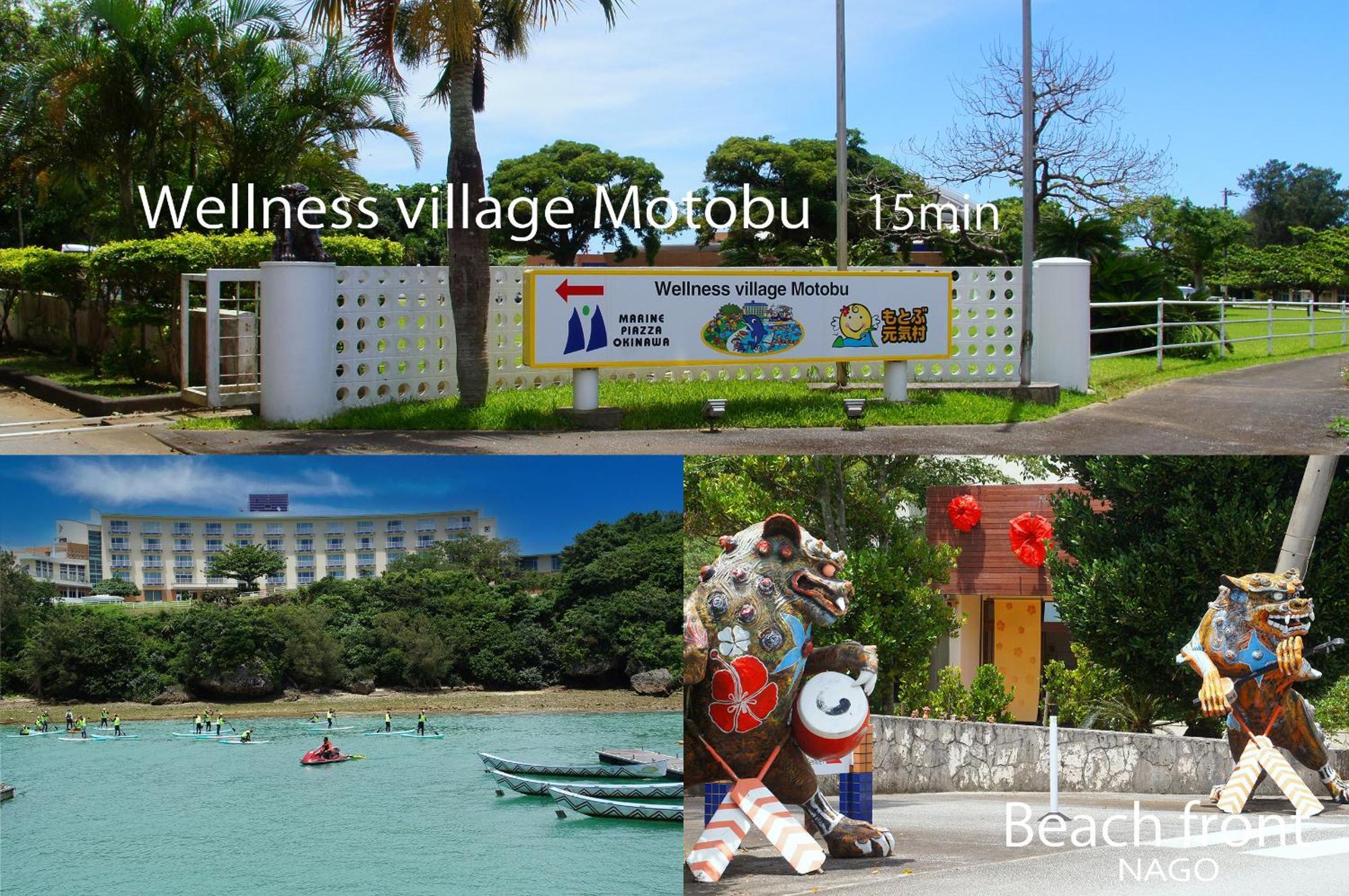 Front Nago Okinawa ビーチフロント名護沖縄 Apartment *