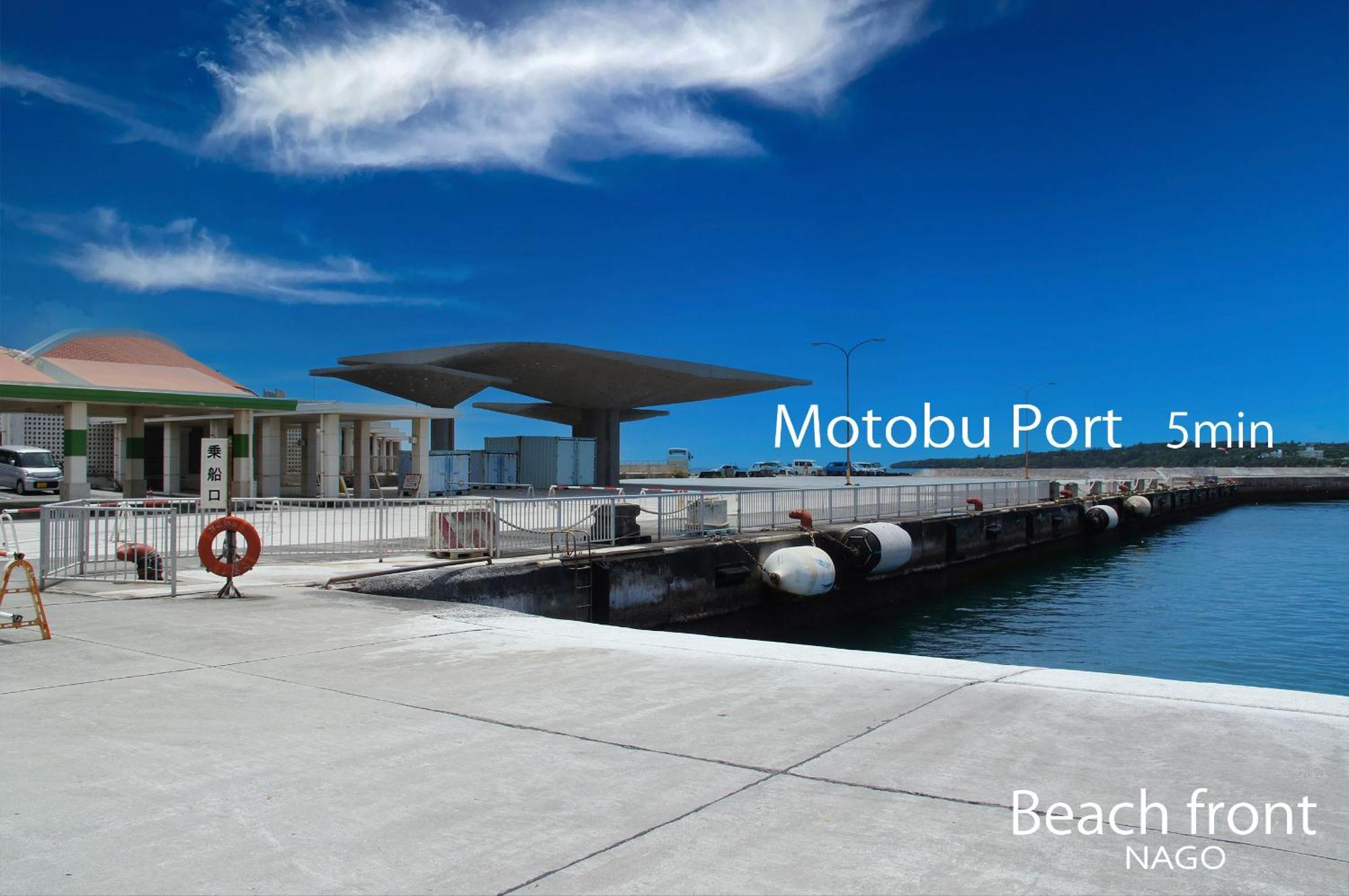 Front Nago Okinawa ビーチフロント名護沖縄 Apartment
