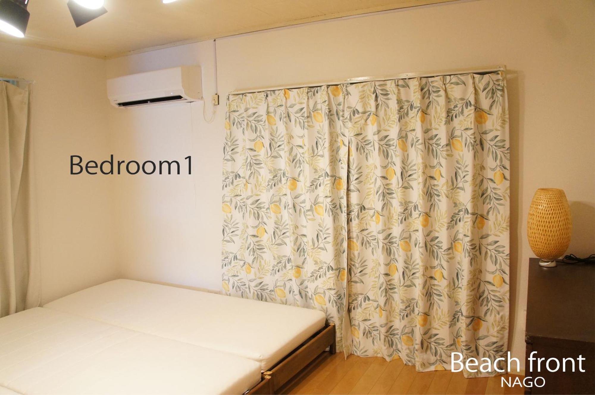 Front Nago Okinawa ビーチフロント名護沖縄 Apartment *